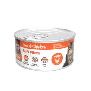 Feline Bløde Fileter Tun & Kylling, 70g